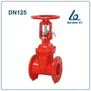 Van cổng tín hiệu điện Shinyi DN125